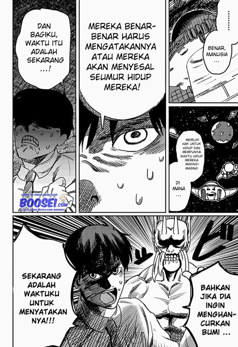 Love is Blind (FUJIMOTO Tatsuki) chapter 0